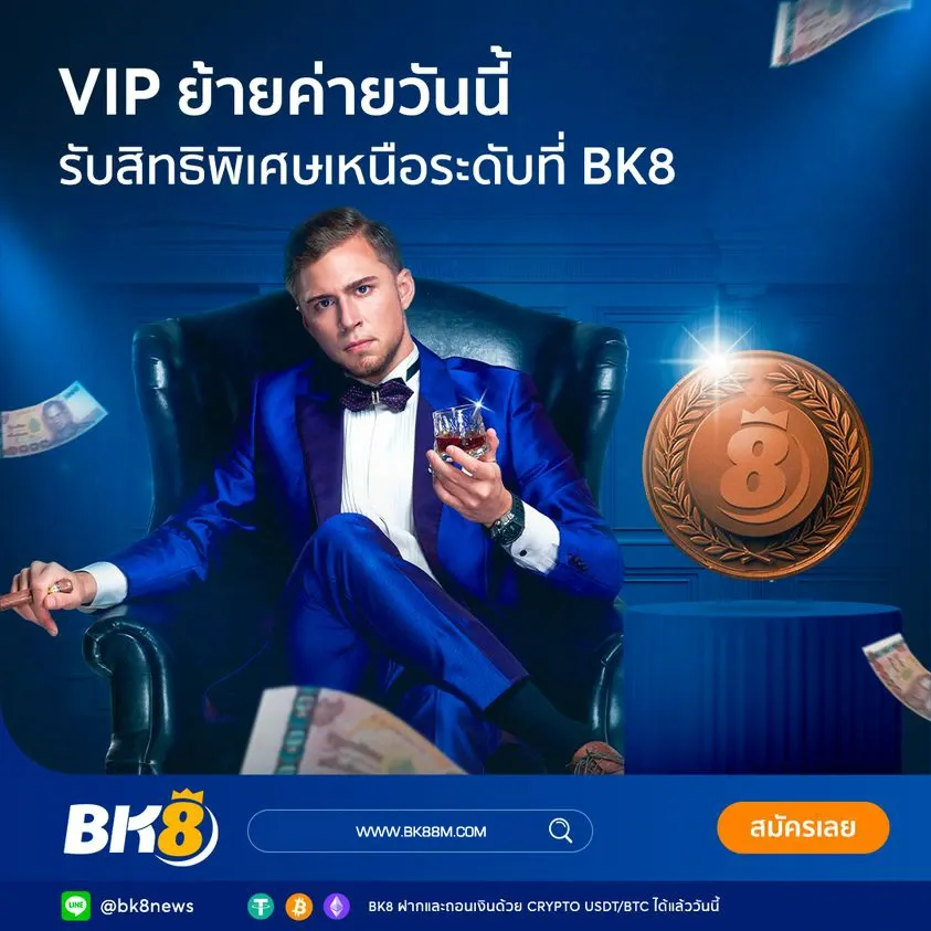 บา คา ร่า demo ทดลอง เล่น ฟรี
