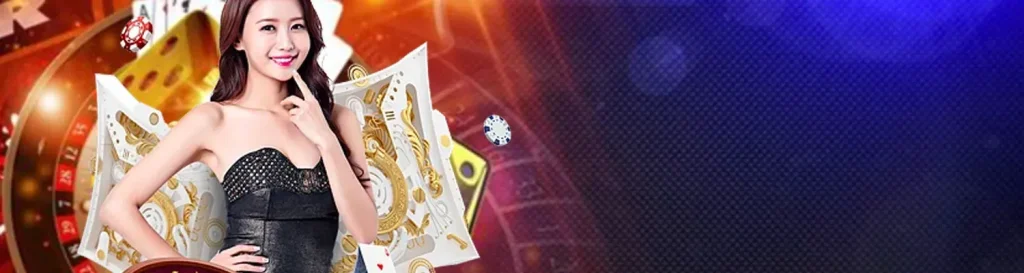 บาคาร่า demo bet